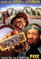  Шоу МетодМена и РедМена смотреть онлайн сериал 1 сезон 